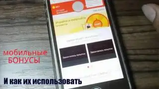Как получить ХАЛЯВУ из Китая. 7 способов. AliExpress. Скидки. Халява. магазины Китайских товаров.