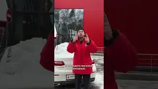 Не счищаете снег с автомобиля? Вас оштрафуют 
