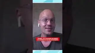 Прелюдия для мужчин и женщин. Возбуждение и близость в отношениях