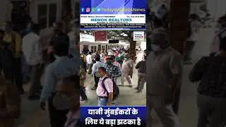 🚆 Local Train Rahege 2 Din band, 2 aur 3 December, Yatri hojaye Savdhaan