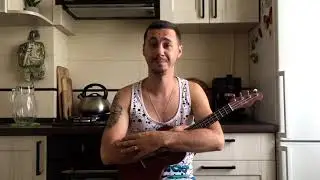 Машина времени - Марионетки. Укулеле разбор. Обучение.