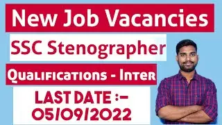 New Job Updates SSC Stenographer vacancies | staff selection commission jobs