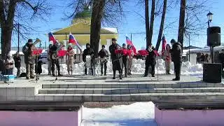 Концертная программа 