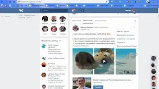 Метки в сервисе для рассылки - Сенлер ВК |