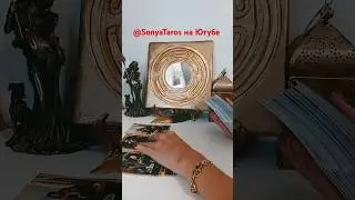 ВРАГ В ШОКЕ ОТ БУМЕРАНГА 