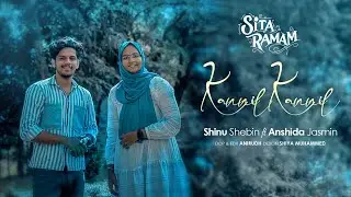 Kannil Kannil Cover | Sita Ramam | Shinu Shebin | Anshida Jasmin