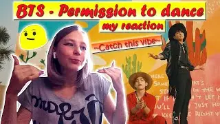 |Реакция на BTS - Permission to dance|Reactions|Russian react to BTS - Permission to dance|