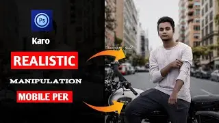 How to edit realistic  photos | ps touch | lightroom Mobile