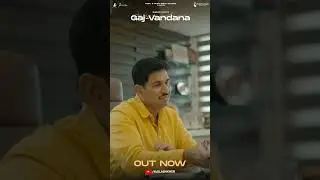 GAJ-VANDANA | OFFICIAL MUSIC VIDEO | PADMA SHRI KAILASH KHER | GANESH CHATURTHI SPECIAL | STREAM NOW