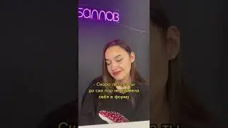 Когда скоро лето 