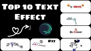 New Trending Text Effect Preset Part 27 || New Text Animation Preset 2022 || Text Effect Preset 2022