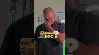 Смотри до конца и подписывайся ✅ 
