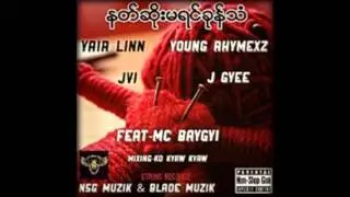 Myanmar Love Song   Mc Bay Gyi 2016