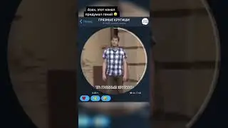 Популярная профессия