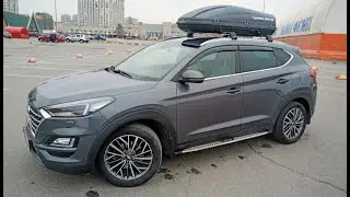 Hyundai Tucson 2020, 2.4AT, 4WD Rock Edition
