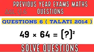 Asl Q.6 previous exam questions solution | talati and junior clerk exam |#maths #viralvideo #talati