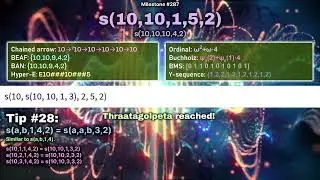 SAN Notation Series - Part 6 - 5-entry arrays
