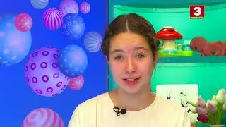 ДАБРАРАНАК – 17.08.2023