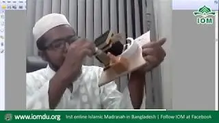 যেভাবে তওয়াফ করবেন: প্রাক্টিক্যাল