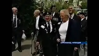 Вести недели (РТР-Планета, 06.06.2004) (фрагмент)