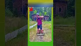 Cамые Бесполезные Изобретения #123