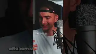 Как достичь успеха в музыке?  