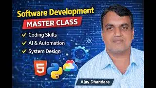 Software Development Master Class 