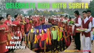 Celebrate Bizu with Surita | Swati | Akshay