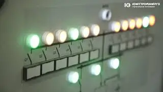 Юж Стройн Энерго - ПС Верхнерусская