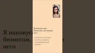 Нелли Мартиросова - открытие фотостудии