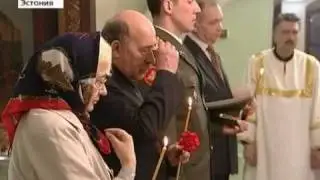Эстонские поисковики нашли советского бойца