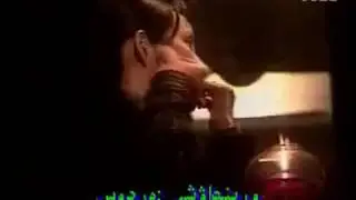 Жан еркем