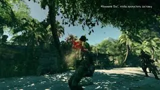 Прохождение игры Sniper Ghost Warrior Часть 1