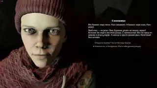 Чутка побегал в новый Мор "Утопия" (Pathologic 2)