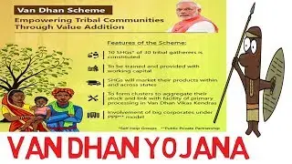Van Dhan Yojana || ministry of Tribal affairs ||