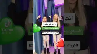 سكس بنات روسيات