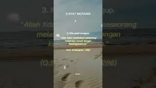 Lima Ayat Motivasi