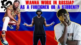 #НаДиванеСКентами | под _2 | Можно ли работать в России иностранцем? #россия #москва #podcast