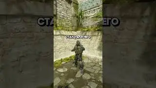 😱НИКОГДА не ДОПУСКАЙ эту ОШИБКУ Против ПРО Игроков в CS2