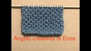 Punto ''Nido d'ape'' ai ferri  🌼 Maglia facile