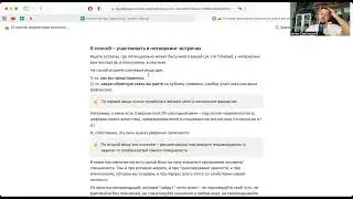 Топ-21 способ поиска клиентов на диагностики