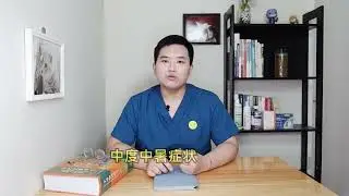 夏日炎炎，狗狗中暑了应该怎么办？