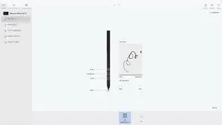 Wacom Movink: 觸控按鍵及數位筆設定 (Mac)