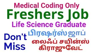 Freshers Vacancy-Medical Coding Only