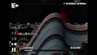 This hacker is insane!!!!!