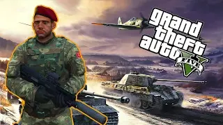 GTA 5 3. DÜNYA SAVAŞI MODU - BORDO BERELİ OLMAK!