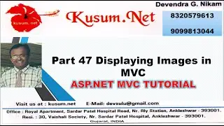 Part 47 Displaying Images in MVC || ASP.NET MVC TUTORIAL