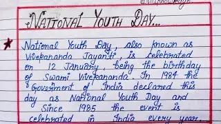 Essay on national youth day | youth day essay | Viu knowledge
