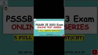 PSSSB JE(Civil) 2023 Exam Full Length Online Test Series Launched