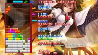 Tetris - Touhou (Normal) (OUTDATED)